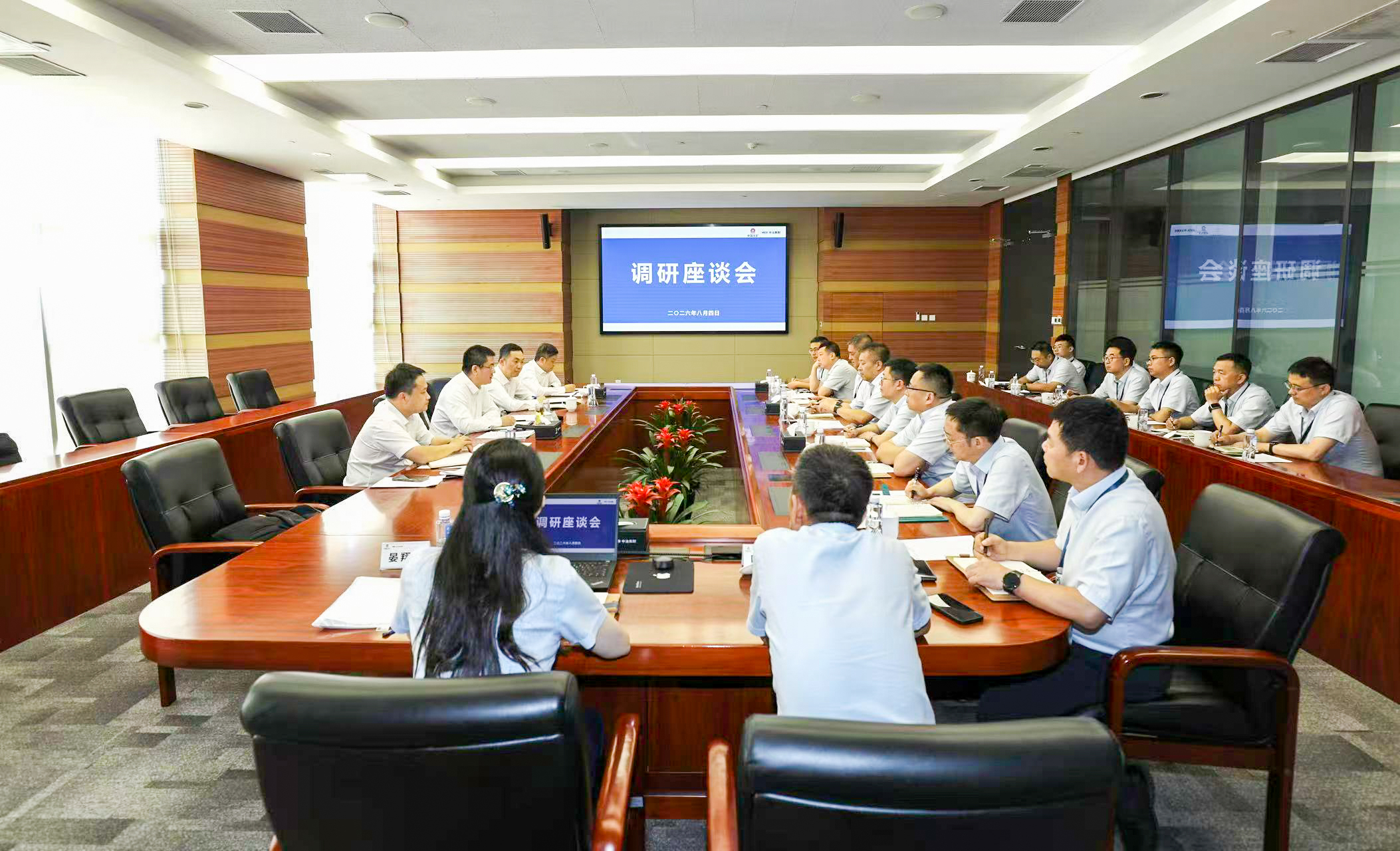 3-j9九游会焦耐调研座谈会现场 (2)